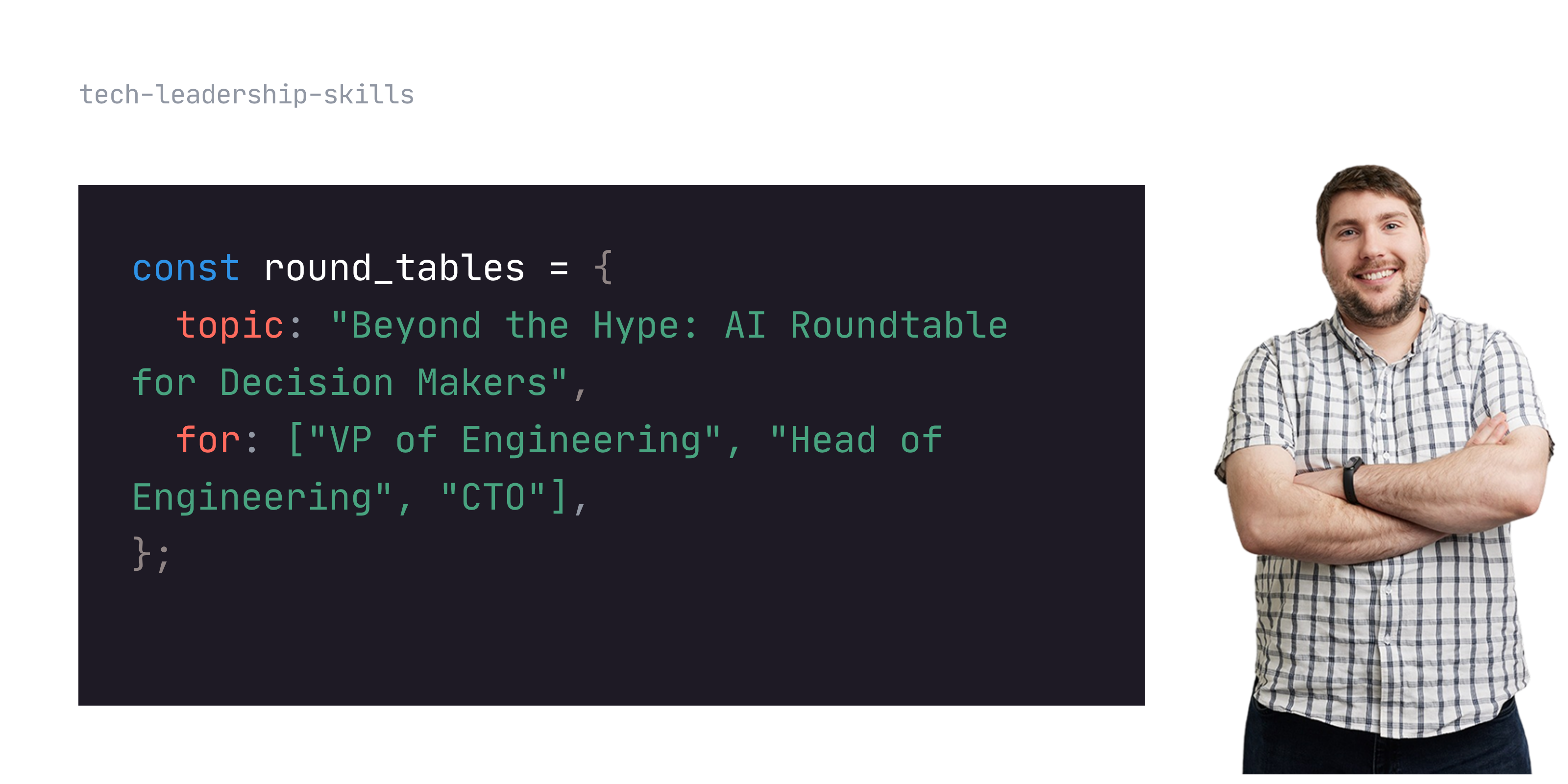 beyond-the-hype-ai-roundtable-for-decision-makers